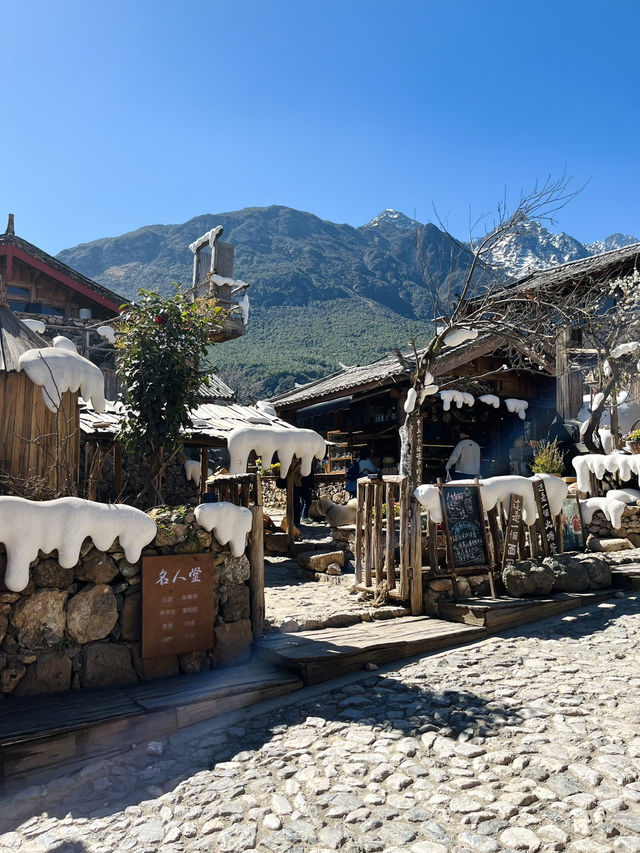 Yuhu Village : Stone Houses & Snow Mountain