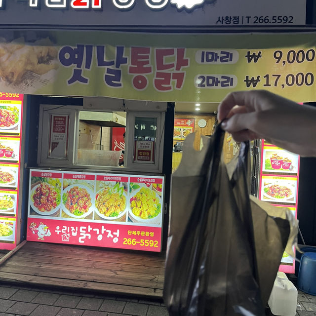 1人で行く清州1泊2日過ごし方✈️