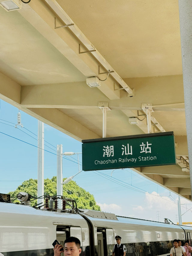 廣濟橋日夜美景全記錄📸