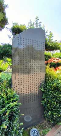 Nan Lian Garden, Hong Kong