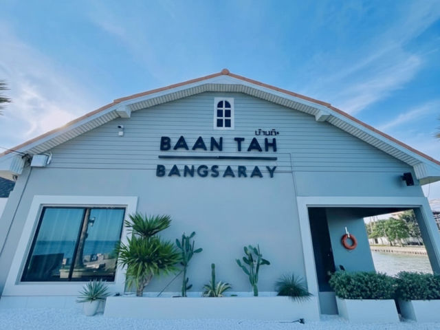 BAAN TAH BANGSARAY ที่พักติดทะเลสุดชิล ฟีลดี