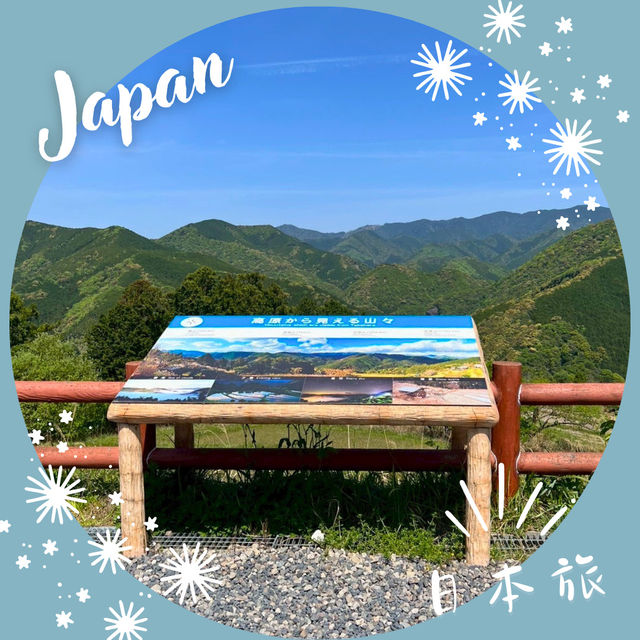 【和歌山】熊野古道🏯 中辺路で出会う歴史の祈りの場 【和歌山】熊野古道🏯 中辺路で出会う歴史の祈りの場