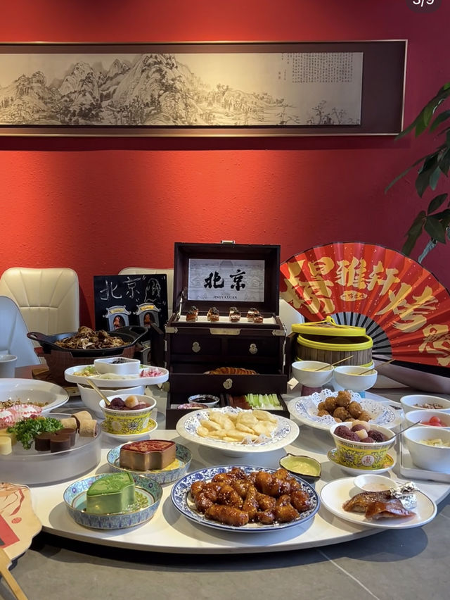 The Only Downside: It’s Beijing Exclusive — The Roast Duck Box Everyone’s Talking About 🦆✨