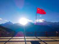 จุดชมวิวภูเขาหิมะเหมยลี่