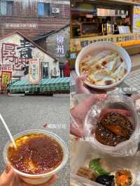 挑戰用不一樣的方式打開桂林:小資也能玩出新亮點的平價玩法