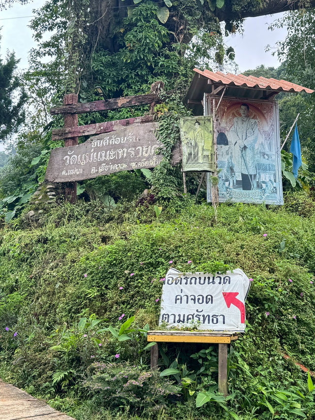 บ้านแม่แมะ เชียงดาว — หมู่บ้านกลางหุบเขาที่เงียบ บ้านแม่แมะ เชียงดาว — หมู่บ้านกลางหุบเขาที่เงียบ