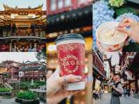 เที่ยวเซี่ยงไฮ้ฉบับ 4 วัน แพลนแบบจัดเต็ม