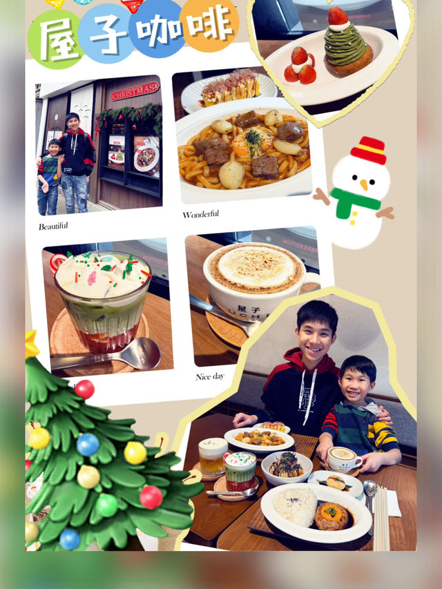 大圍充滿聖誕氣氛的日式咖啡店 大圍充滿聖誕氣氛的日式咖啡店