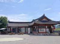 【韓國🇰🇷•慶州】崔氏古宅