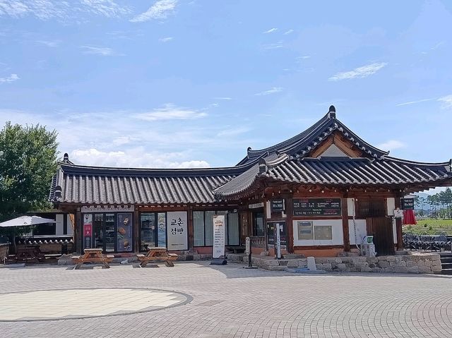 【韓國🇰🇷•慶州】崔氏古宅