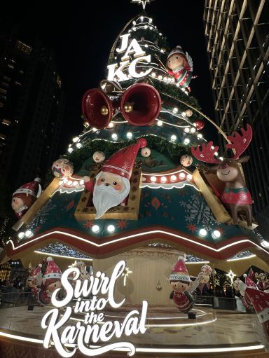 2026 Recommended Christmas guides in Asia (Updated September