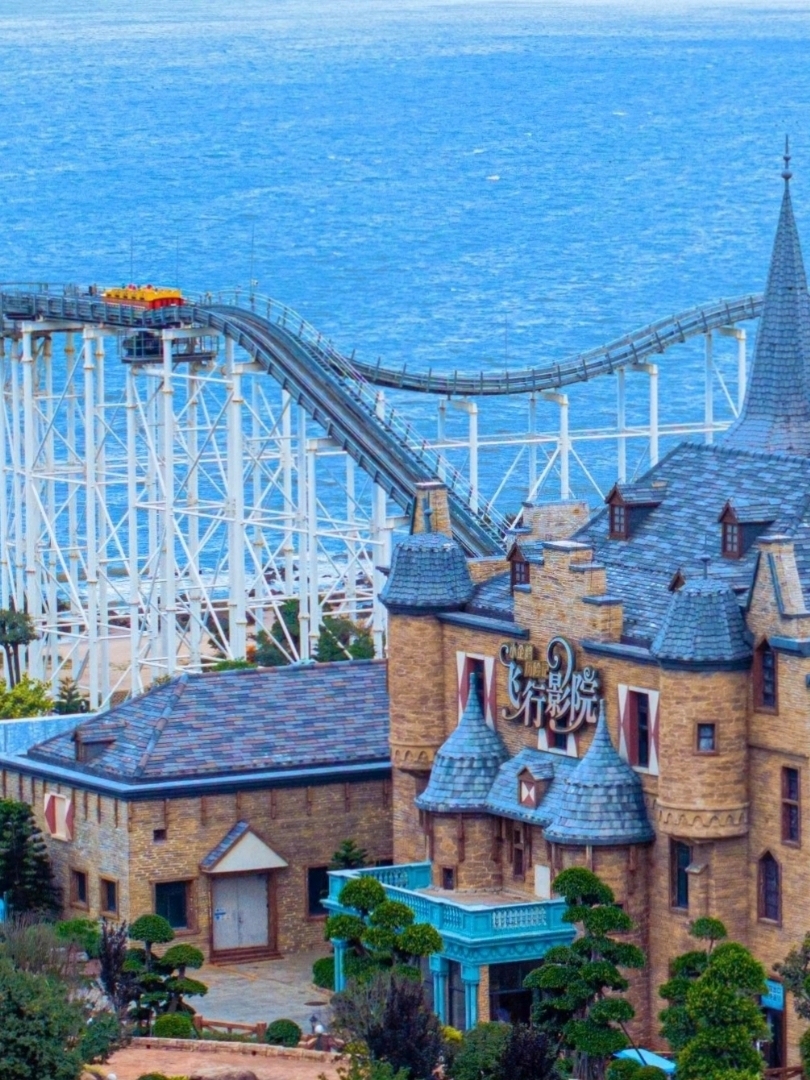 Euro Parkに行く前に必ず読んでください！
