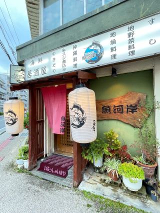 Downtown Naha! Where to Stay and Eat for a Relaxing Adult Getaway.