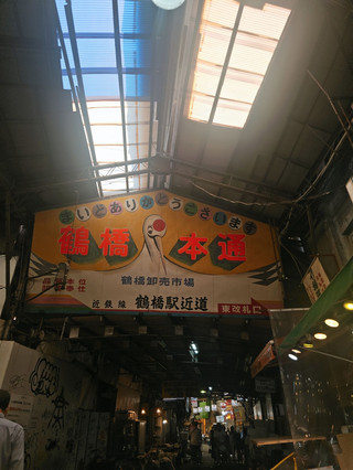 大阪韓風之旅｜由昭和懷舊鶴橋行到潮人必去韓國城