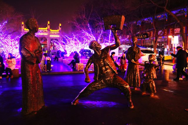 Exploring Xi'an's Magical Nightlife 🌃🌟