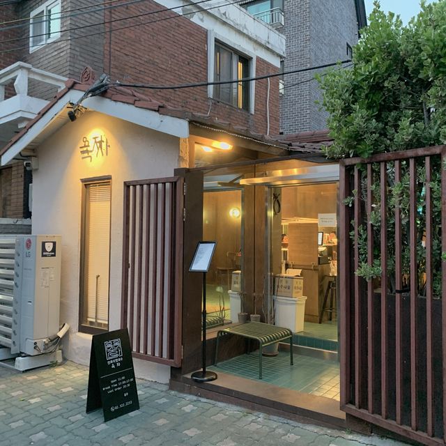 고즈넉한 단독주택 연남동 옥자 쌀국수