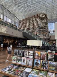 Starfield Library, Seoul