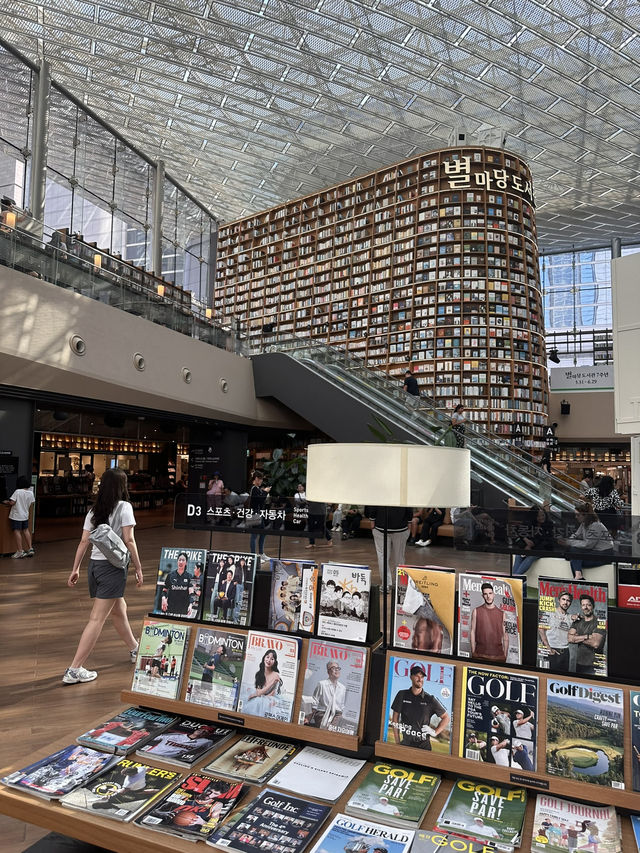 Starfield Library, Seoul