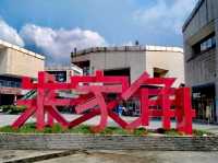 Zhujiajiao Ancient Town