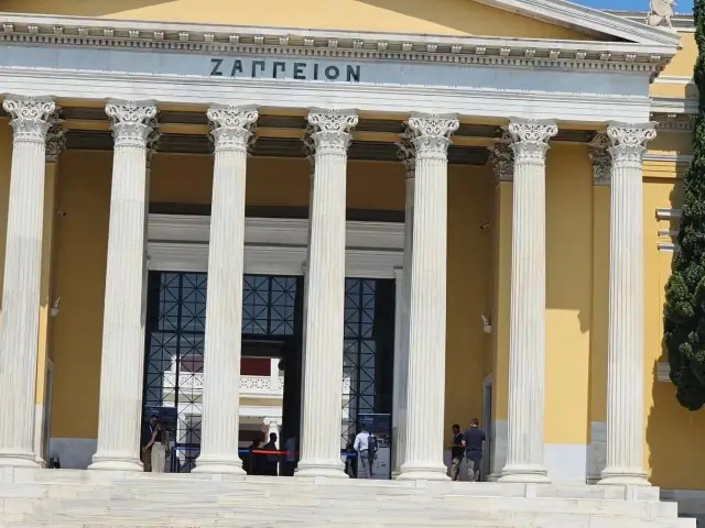 Athens National Archeological Museum 🏛️