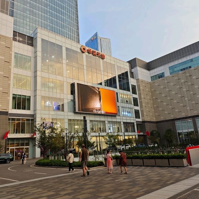 Morton's Grille: Nanjing, Jianye district