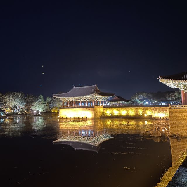 Gyeongju Korea