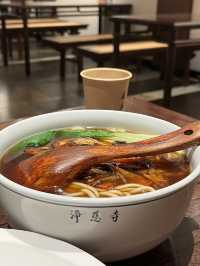 Hangzhou | Tasty vegetarian restaurant near Lei Feng Tower