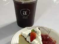 ☕✨ Aplus Café - คาเฟ่เล็กๆ ในหลวงพระบาง ☕️