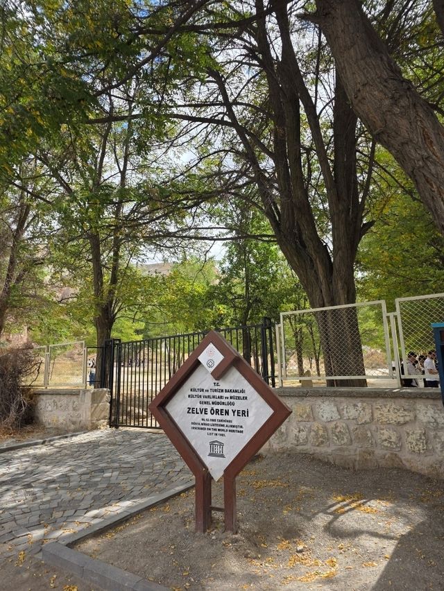 阿瓦諾斯濟爾維博物館 Zelve Open Air Museum