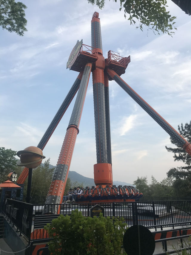 EWorld Tower Fun🎡 EWorld Tower Fun🎡