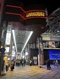 Deer Park Escape🦌