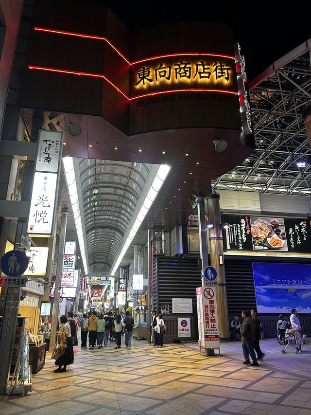 Deer Park Escape🦌 Deer Park Escape🦌