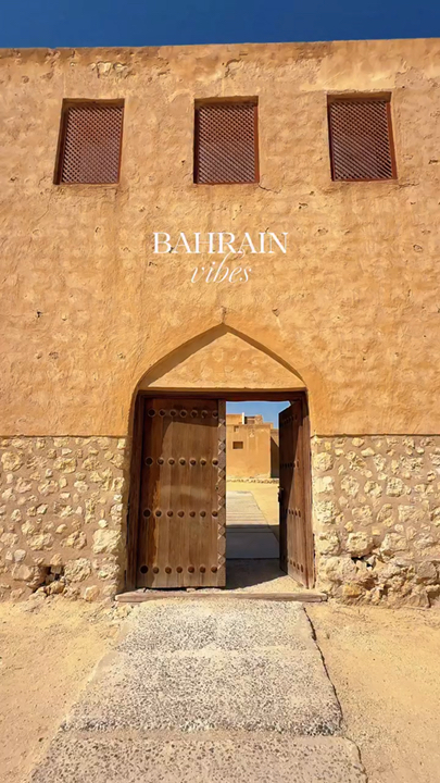 Explore Bahrain 🇧🇭 