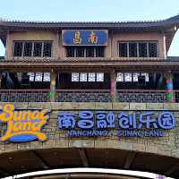 Nanchang: A Symphony of Tradition and Progress