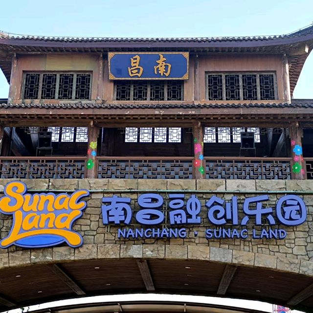 Nanchang: A Symphony of Tradition and Progress