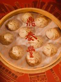 Din Tai Fung in Taipei, Taiwan🥟🍜🍚