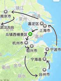 大膽點！貴州出發一個人旅行11天玩轉江浙滬！