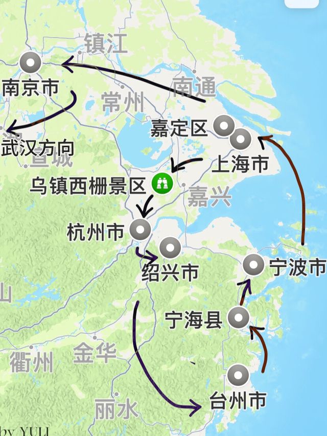 大膽點！貴州出發一個人旅行11天玩轉江浙滬！