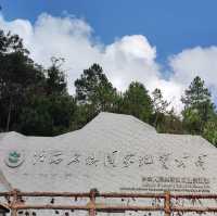 打卡石城通天寨景區