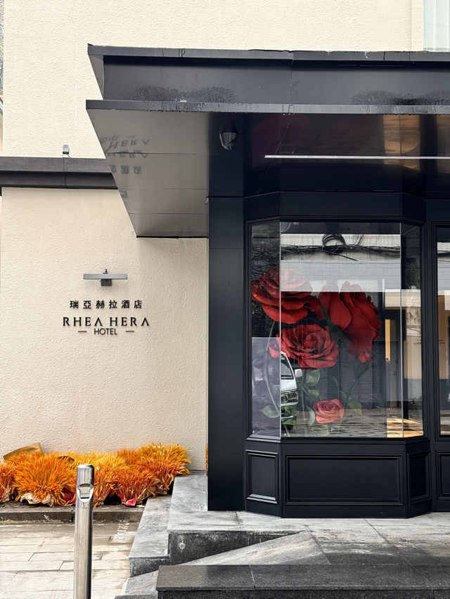 沈陽！這家黑金酒店也太有氛圍感了