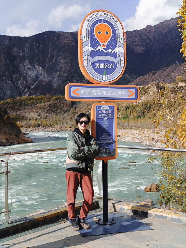 雅魯藏布大峽谷｜最美的風景依然在路上