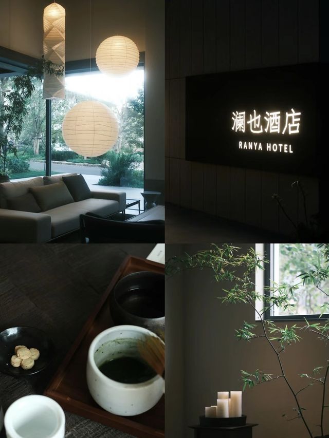 從北京出發30min｜禪意秘境山下的暖冬私湯