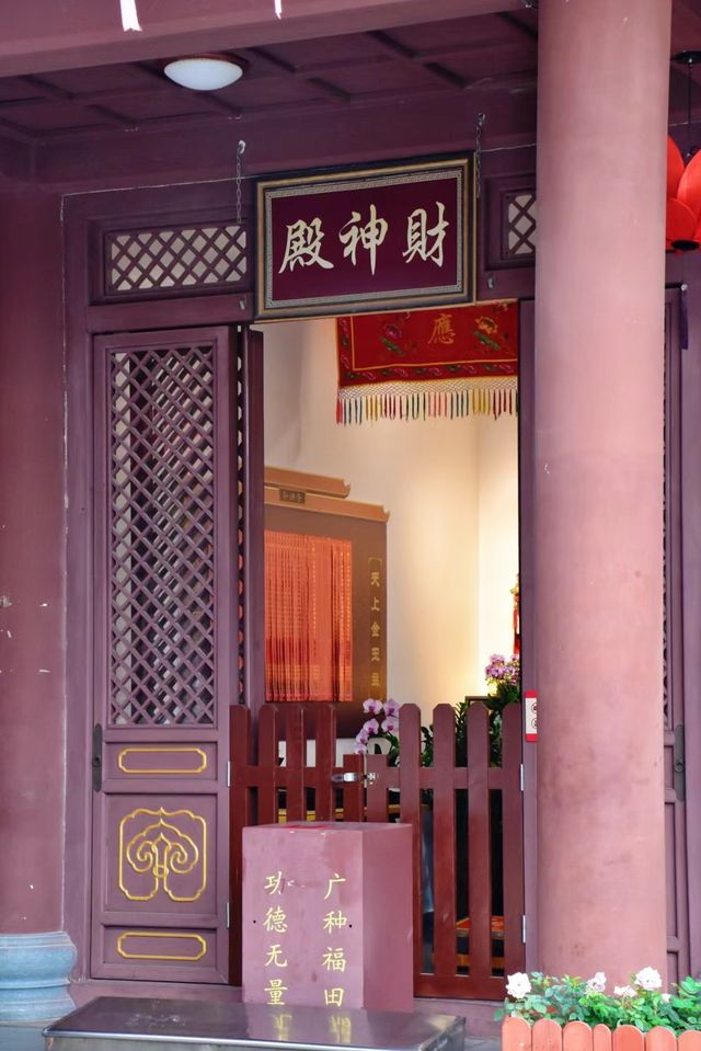 寧靜清修寺廟，青年禪學寺院，定心修行聖地