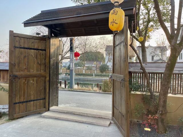 “和為貴、睦為美”：青浦和睦村