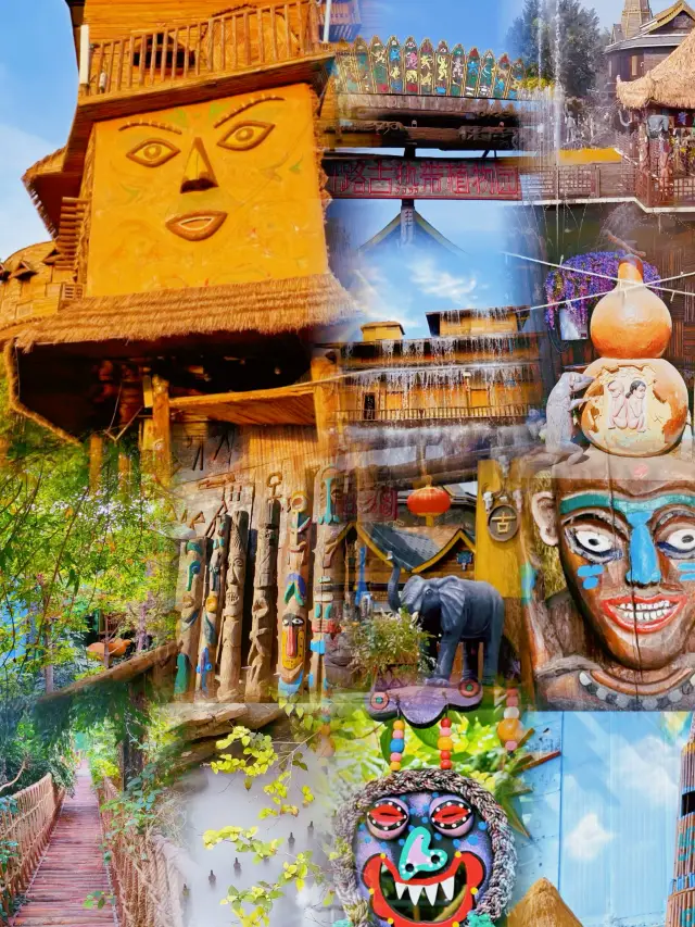 北京大興 呀路古熱帶植物園｜深入了解西南少數民族