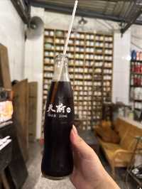 重慶軍哥書屋