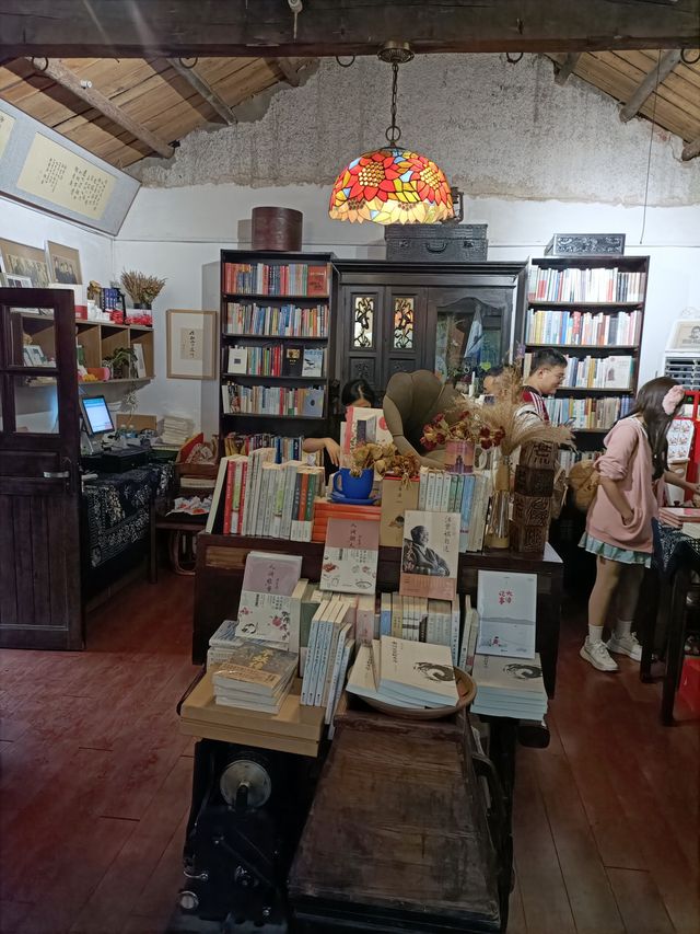 充滿文藝氣質的荒島書店