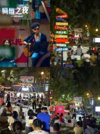 同盟古鎮真是鄭州一個絕佳的周邊遊目的地啊！