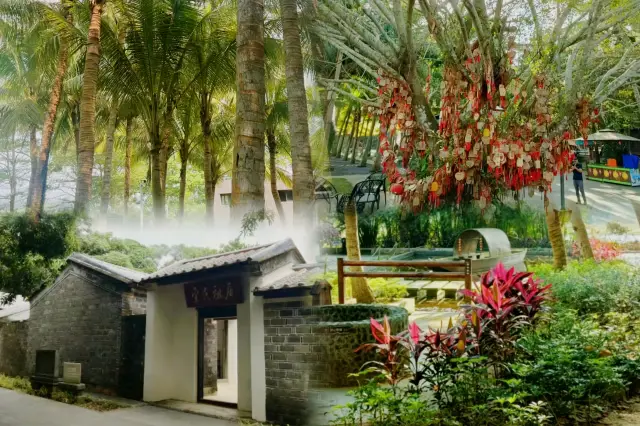 Wenchang Song Family Ancestral Home | Patriotic Study Tour is Just Right • Admire the Grace of the Mother of the Nation