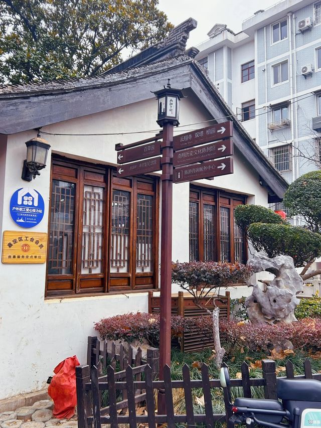 小小南翔賽蘇城學歷史衝南翔
